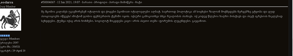 user posted image