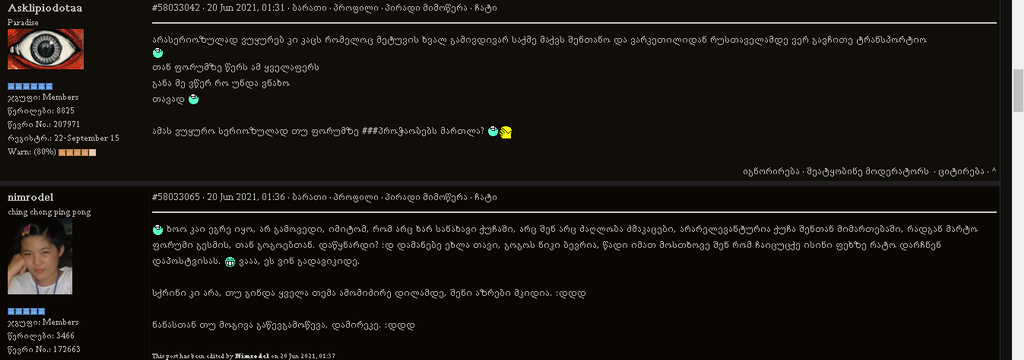 user posted image