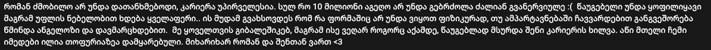 user posted image