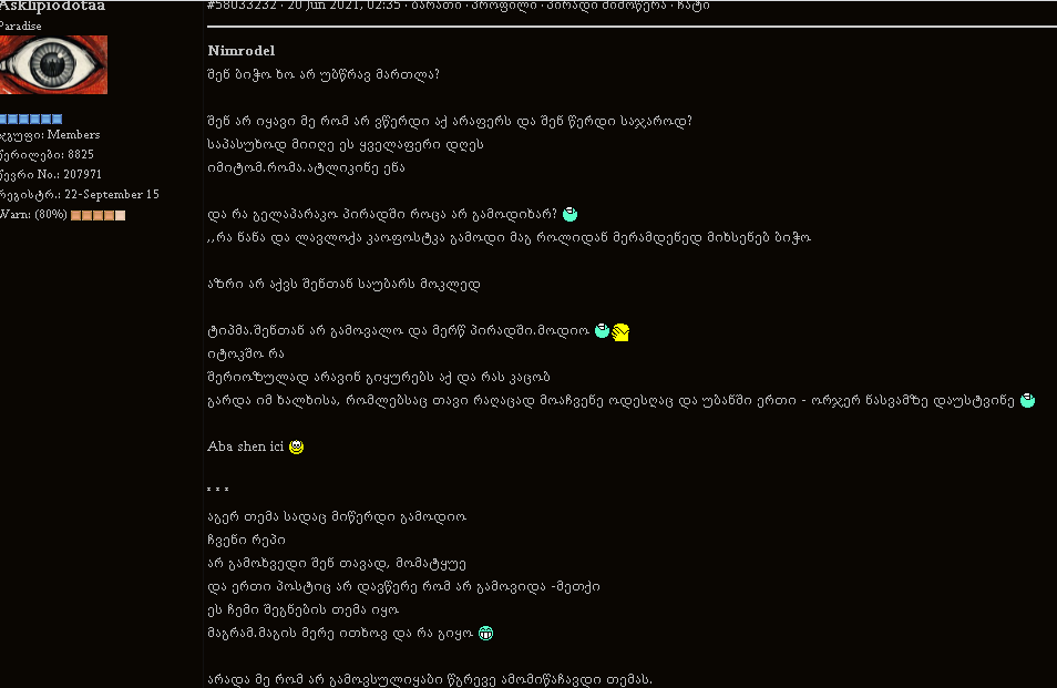 user posted image