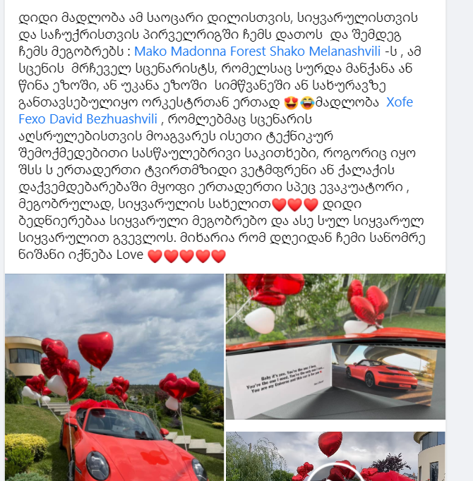 user posted image