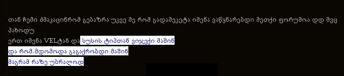 user posted image