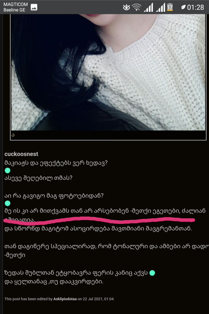 user posted image