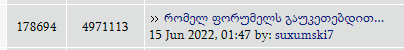 user posted image