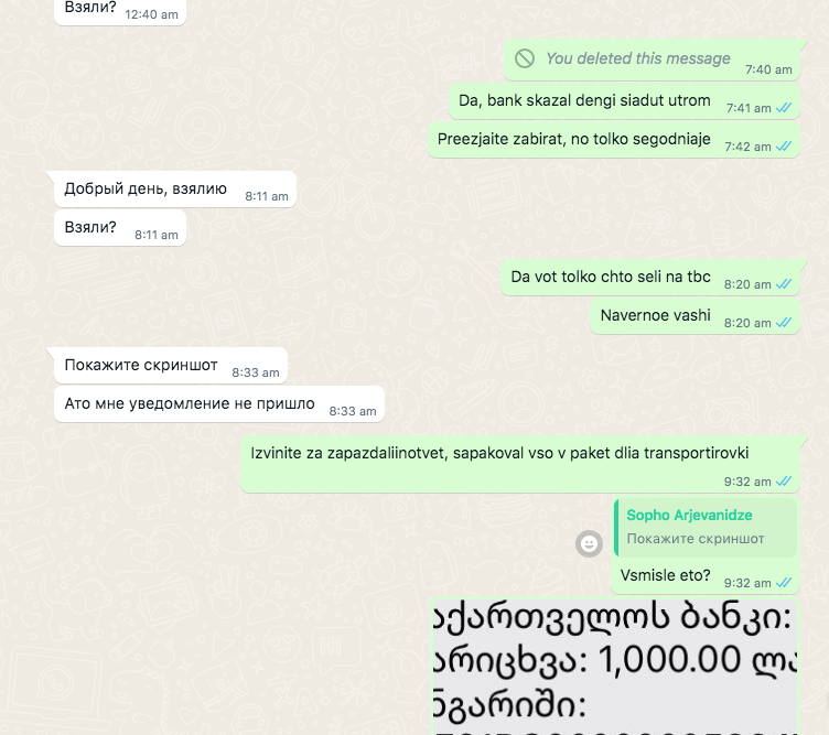 user posted image