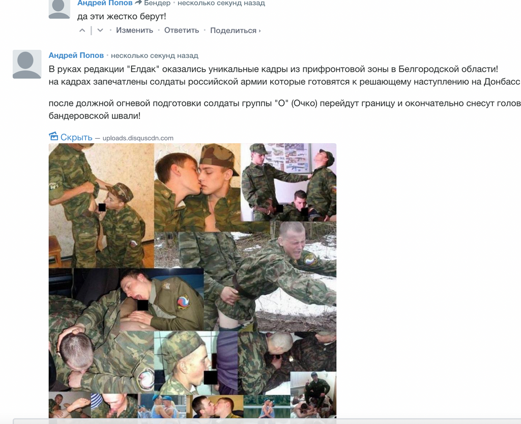 user posted image