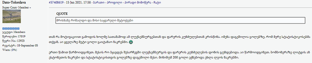 user posted image