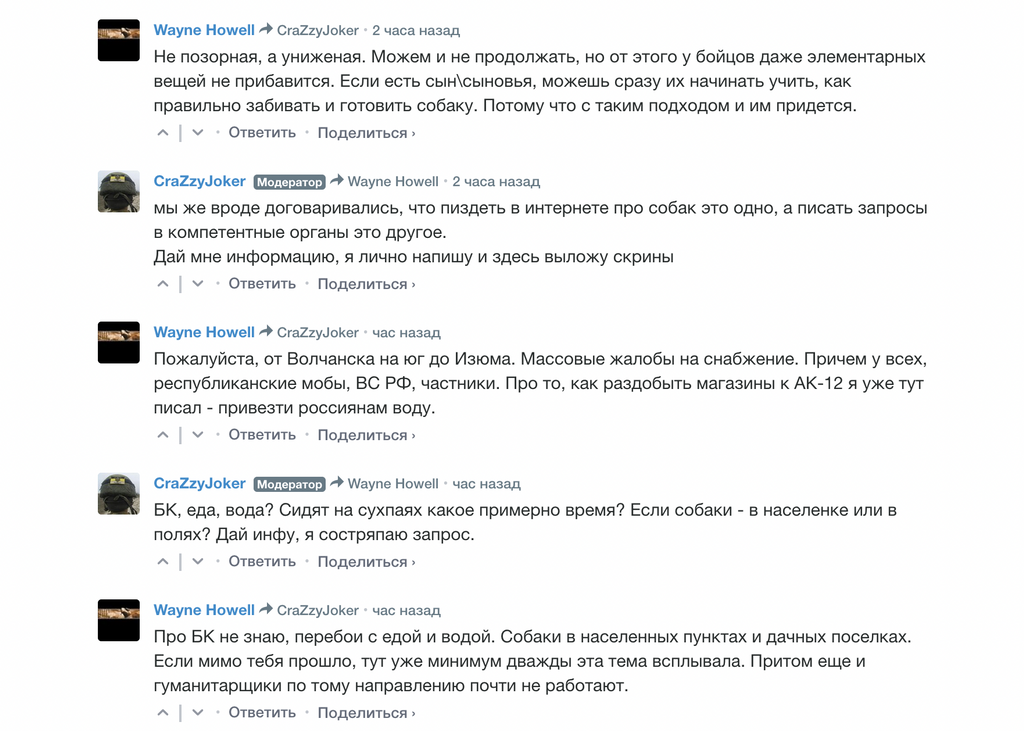 user posted image