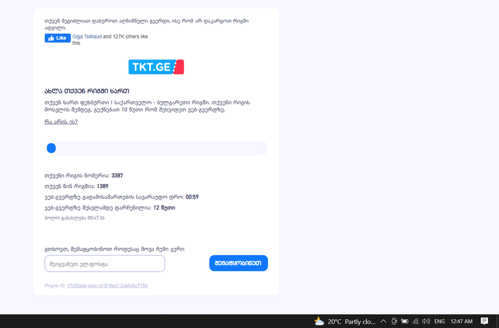 user posted image