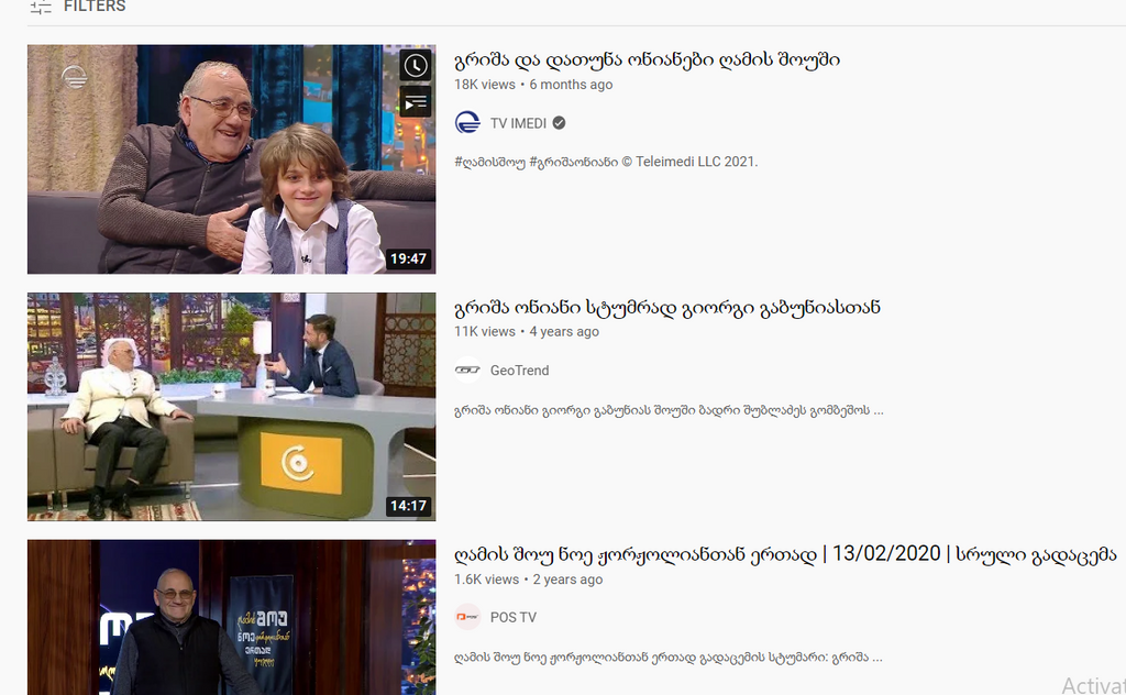 user posted image