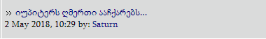 user posted image