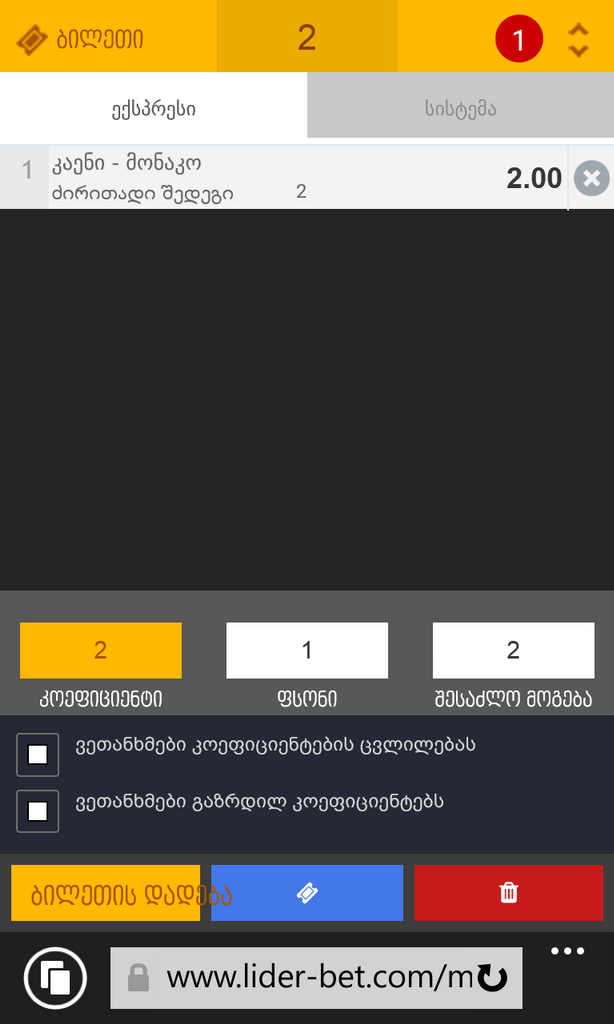 user posted image