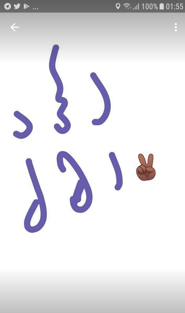 user posted image