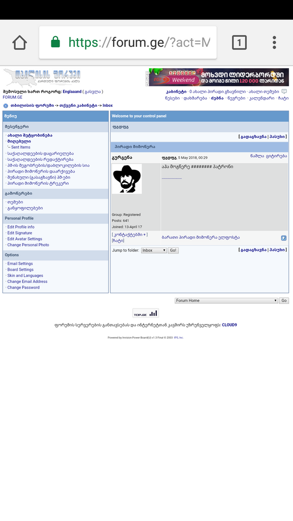 user posted image