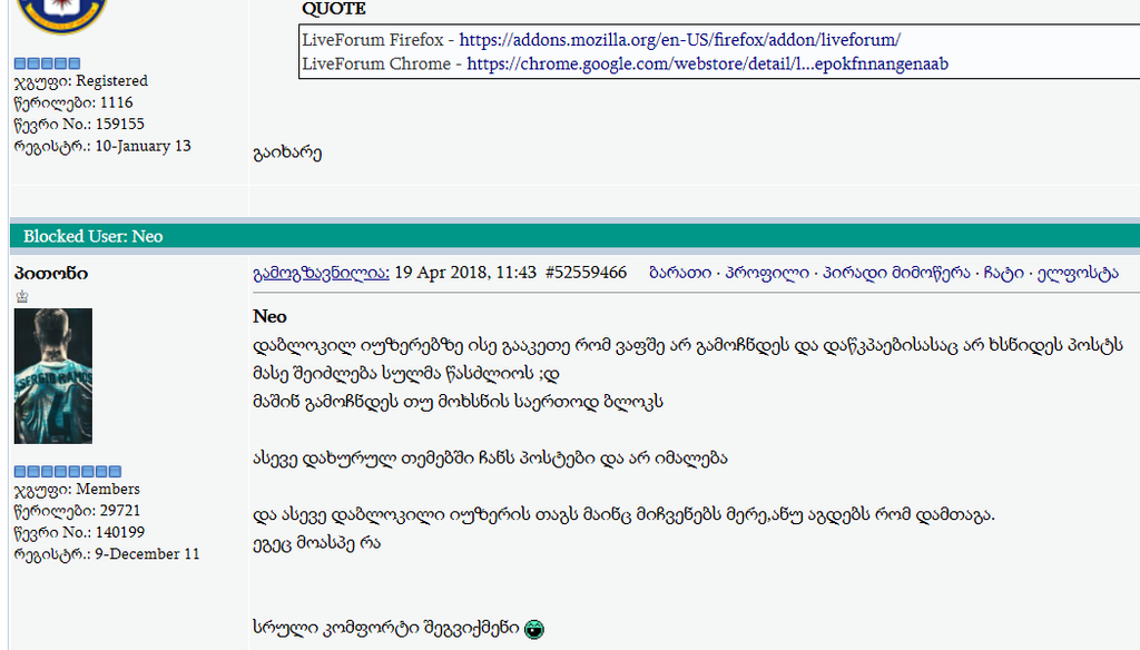 user posted image