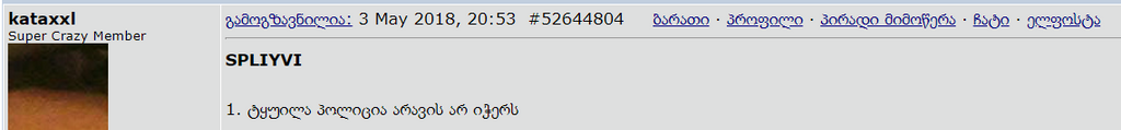 user posted image