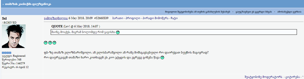 user posted image
