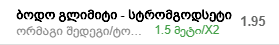 user posted image