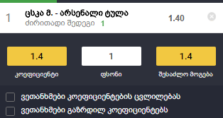 user posted image