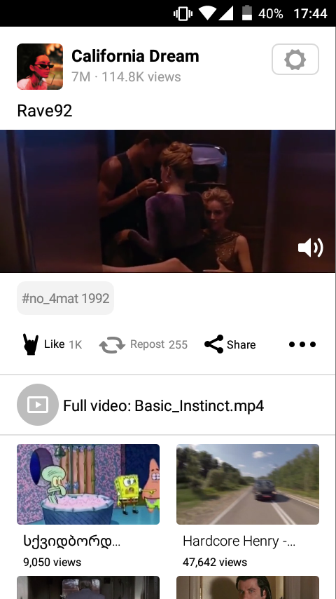 user posted image