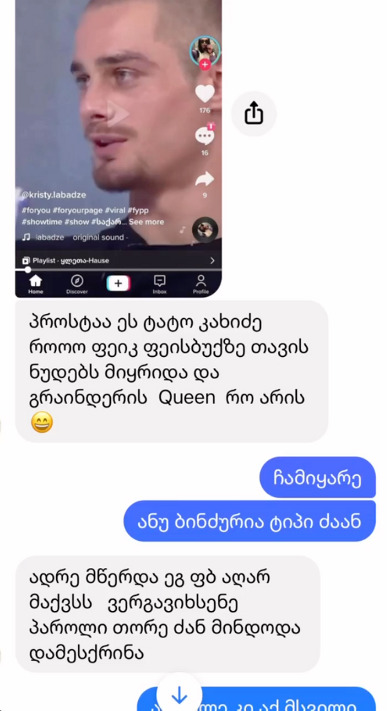 user posted image