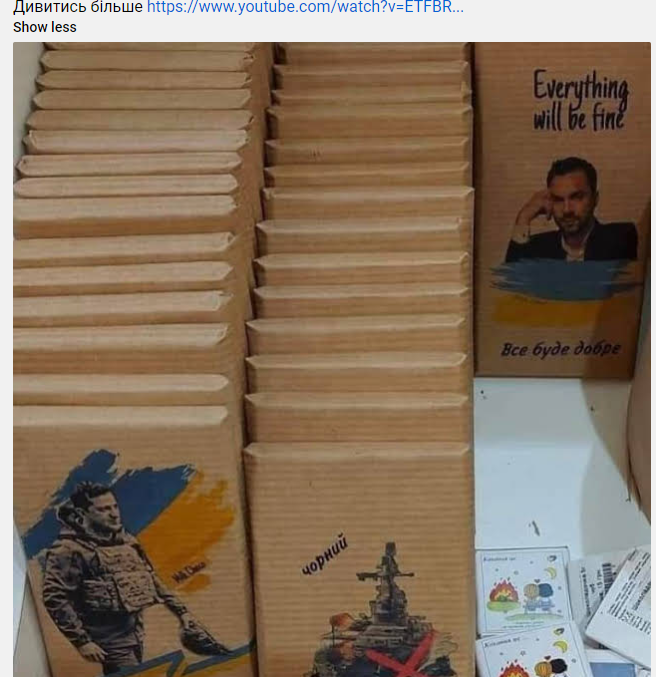 user posted image