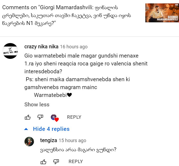 user posted image