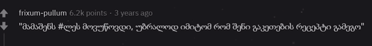 user posted image