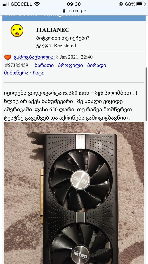 user posted image