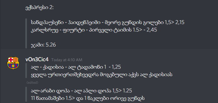 user posted image