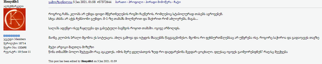 user posted image