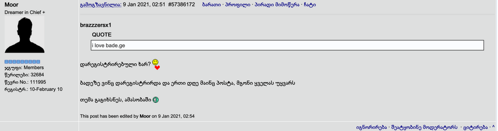 user posted image