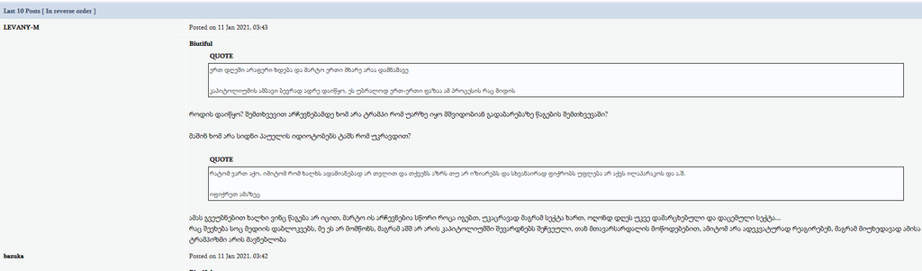 user posted image