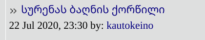 user posted image