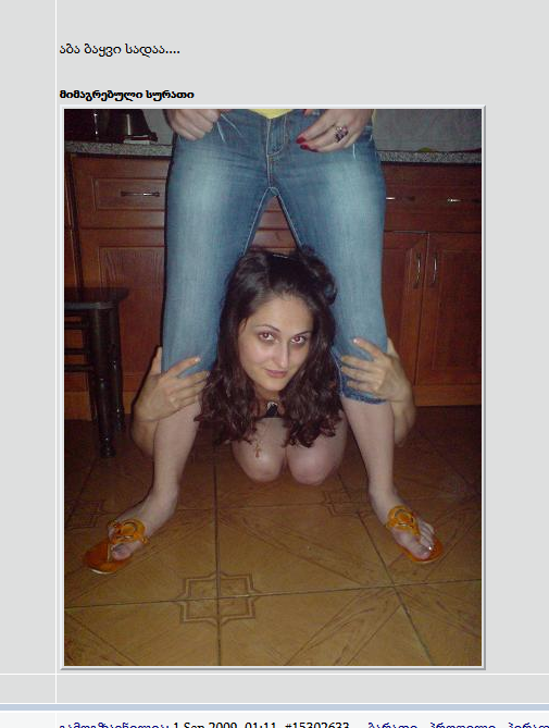 user posted image
