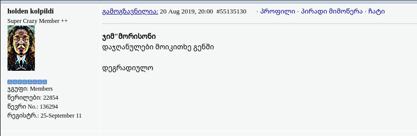 user posted image