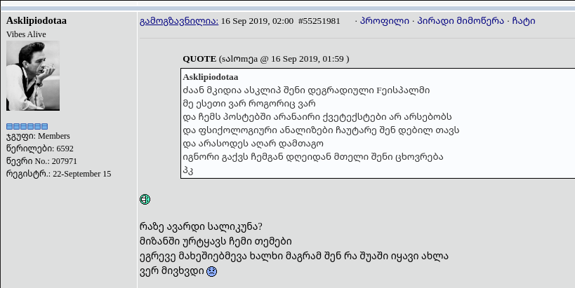 user posted image