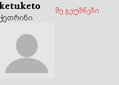 user posted image