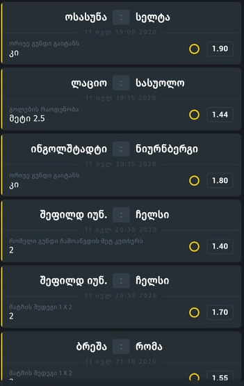 user posted image