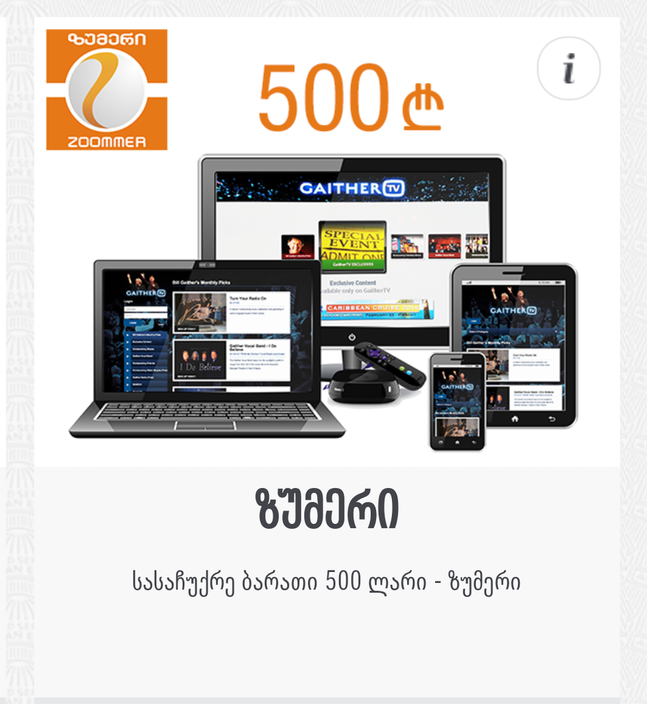 user posted image