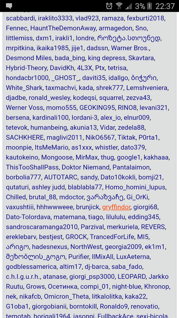 user posted image