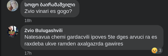 user posted image