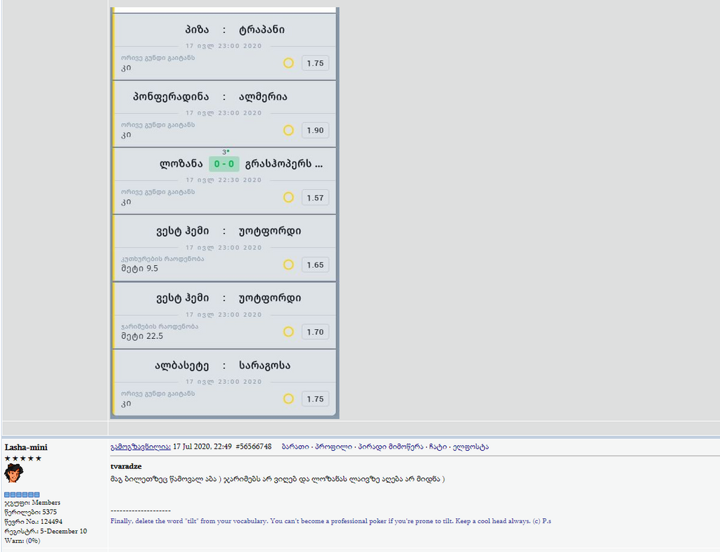 user posted image