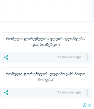 user posted image