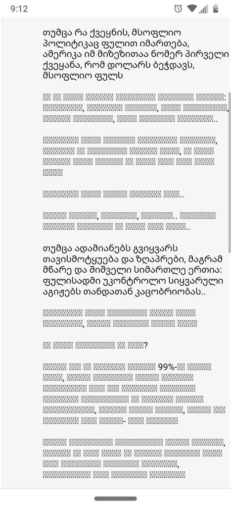 user posted image