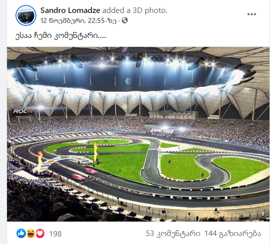 user posted image