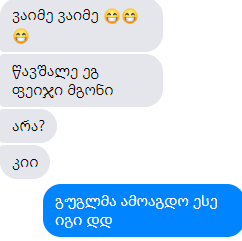 user posted image