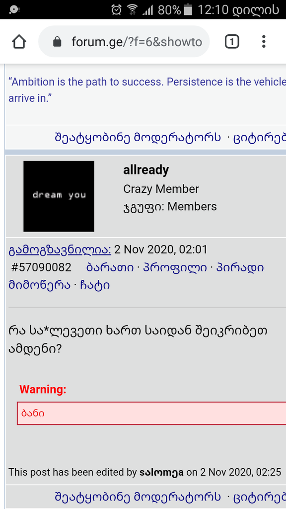 user posted image