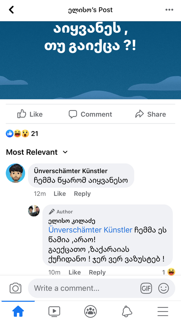 user posted image