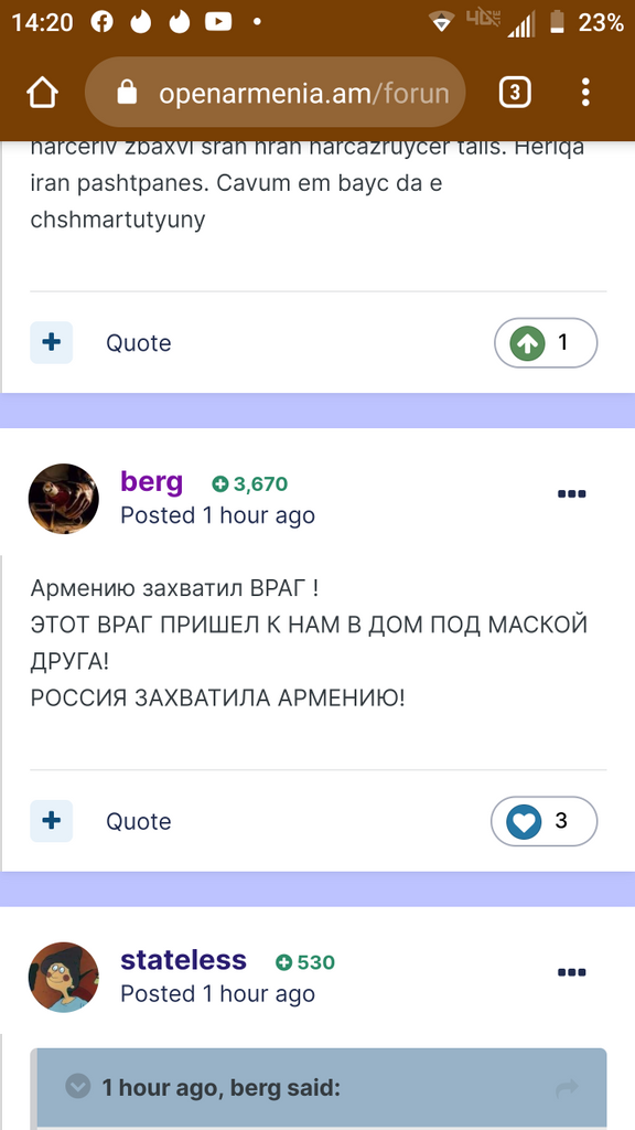 user posted image